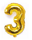 Rakam Balon
