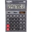 Siyah Hesap Makinesi