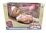 Tam Kauçuk 26 Cm Emzik Ve Biberonlu Oyuncak Bebek Sh59821