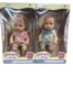 Tam Vinil 32 Cm Emzikli Oyuncak Bebek Sh59995
