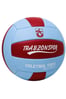 Trabzonspor Voleybol Topu Lisanslı Ts-4020