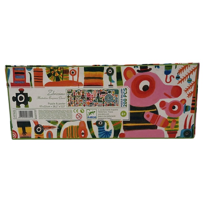 Djeco Puzzle / Zebrissimo - 200 Pcs