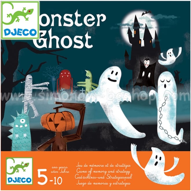 Monster Ghost