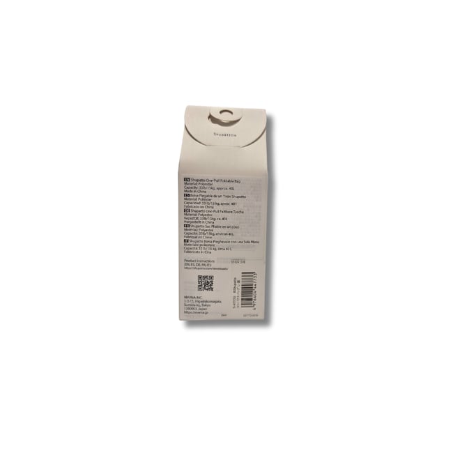 Shupatto Compact Bag - L - Ougi