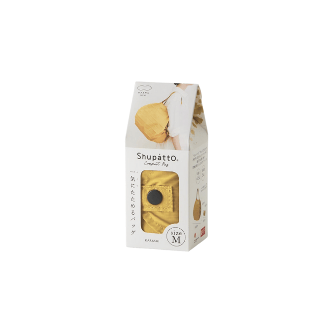 Shupatto Compact Bag - M - Karashi