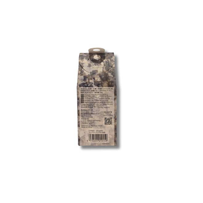 Shupatto Compact Bag - M - Rocky Valley
