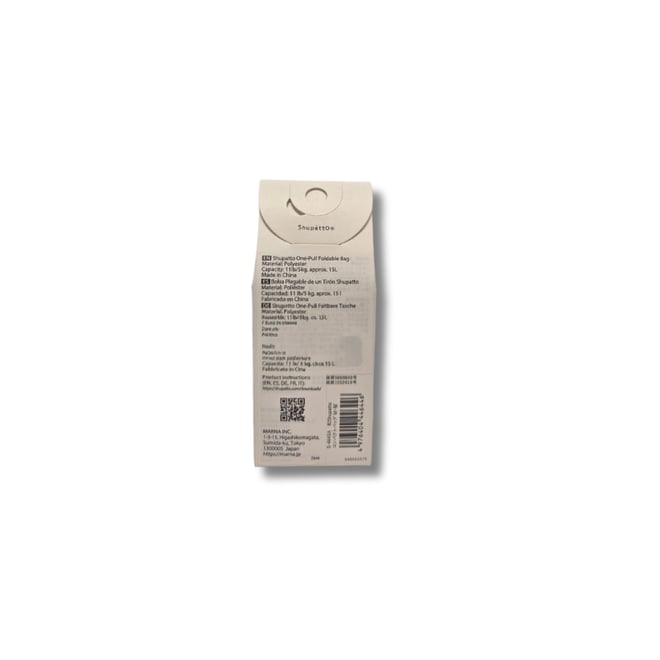 Shupatto Compact Bag - M - Sakura