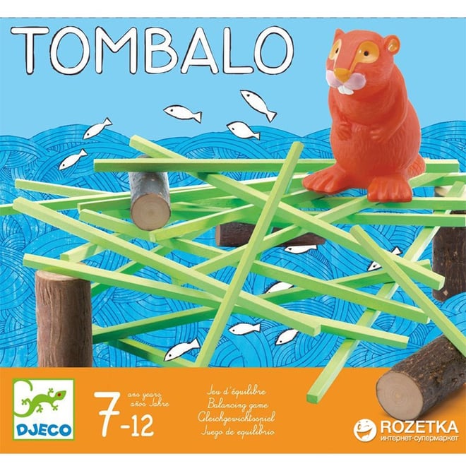 Tombalo