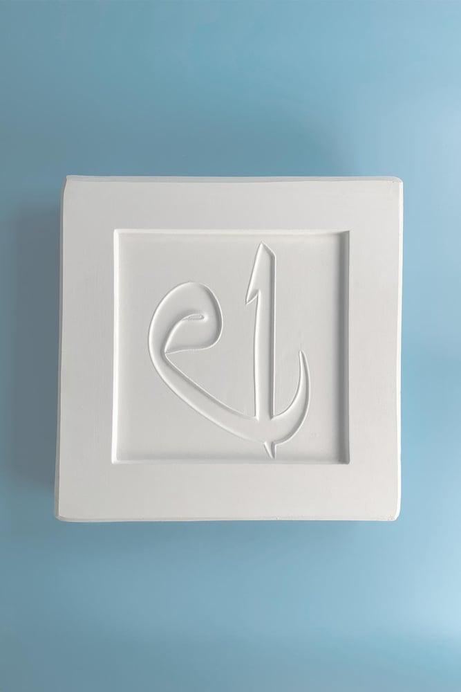 Elif-Vav Tabtab - Alçı Kalıp