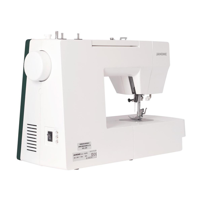 Janome 1522GN arka motor ve bağlantı bölümü