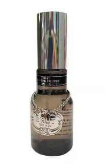 Brut  Madolyon 30ml Musk