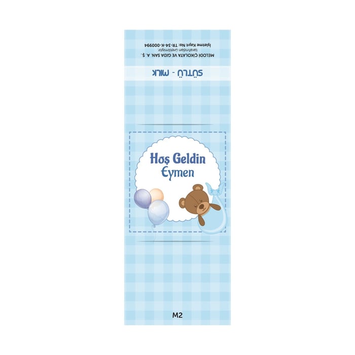 (Dökme) İsimli Erkek Bebek Çikolatası