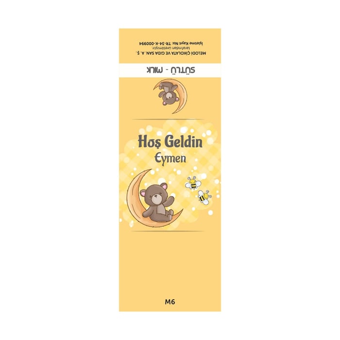 Prens İsimli Erkek Bebek Çikolatası 500g(℮)