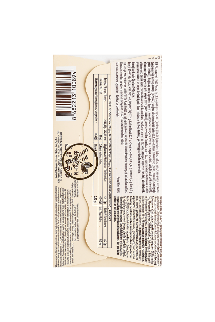 Beyoglu Angel Hair Pişmaniye Ve Antep Fıstık Dolgulu Sütlü Çikolata 170 Gr.