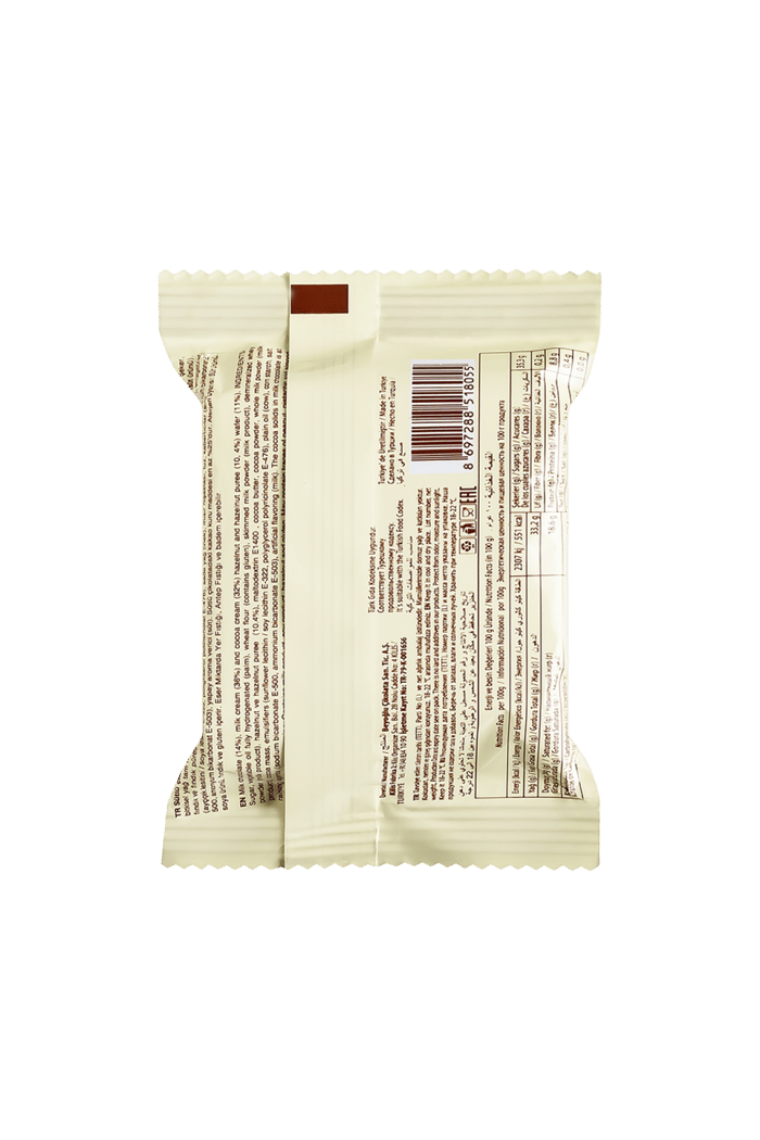 Beyoğlu Hazelnut Chocolate Covered Hazelnut Square Wafer 30 Gr*24 Pieces