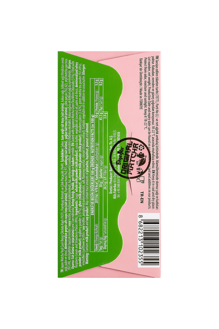 Matchico Matcha Çikolata 95 Gr.