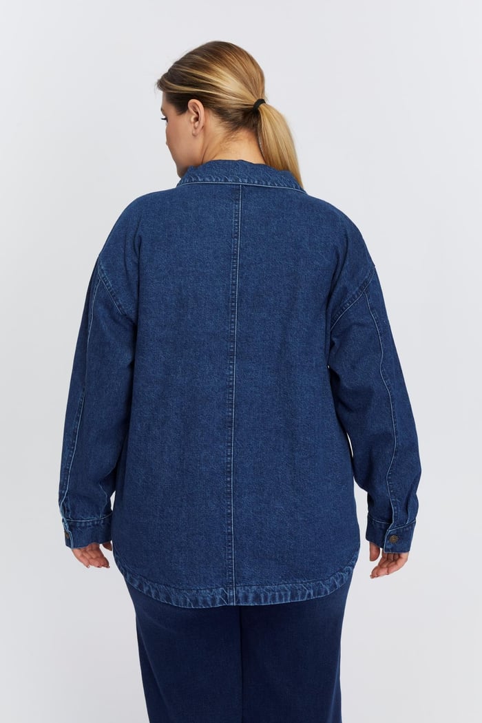 Büyük Beden Denim Ceket Lacivert