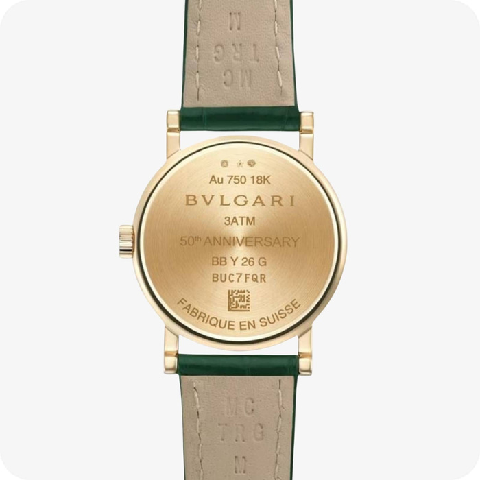 Bvlgari Bulgari Bulgari  Bulgari Bulgari Lady