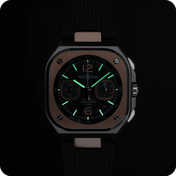 Bell & Ross Urban BR-05 Chrono Grey Steel & Gold