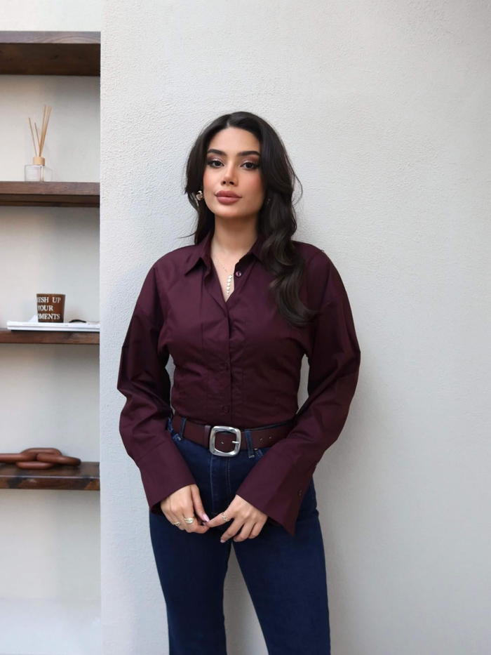 Belden Oturtmalı Basic Gömlek