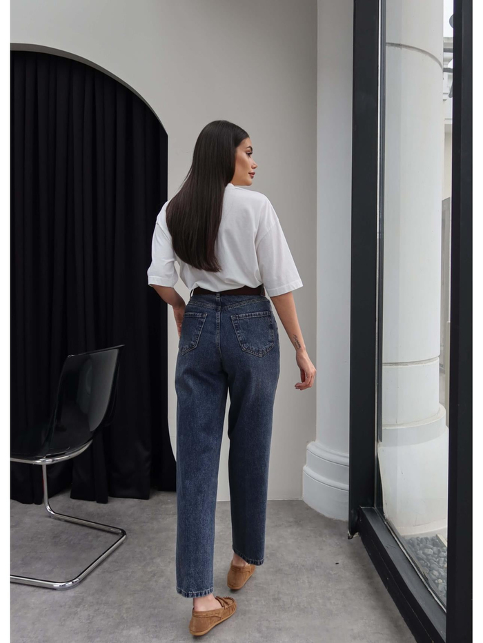 Boyfriend Süet Kemerli Jean