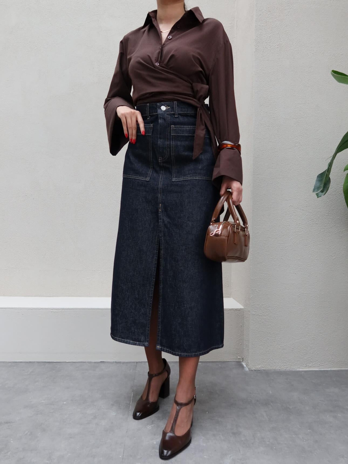 Denim Yırtmaçlı Etek