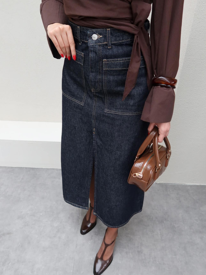 Denim Yırtmaçlı Etek