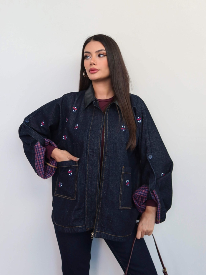Deri Yaka Nakışlı Denim Ceket