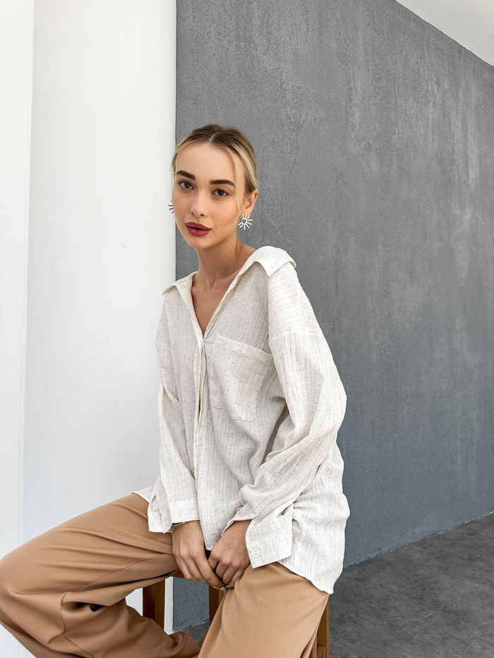 Ekru Oversize Gömlek