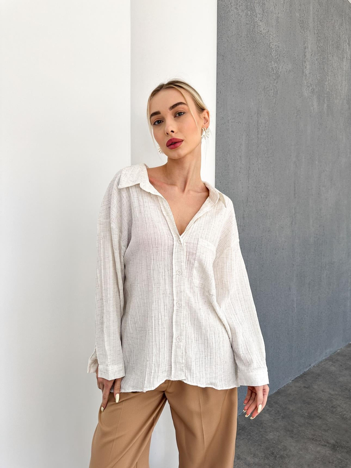 Ekru Oversize Gömlek