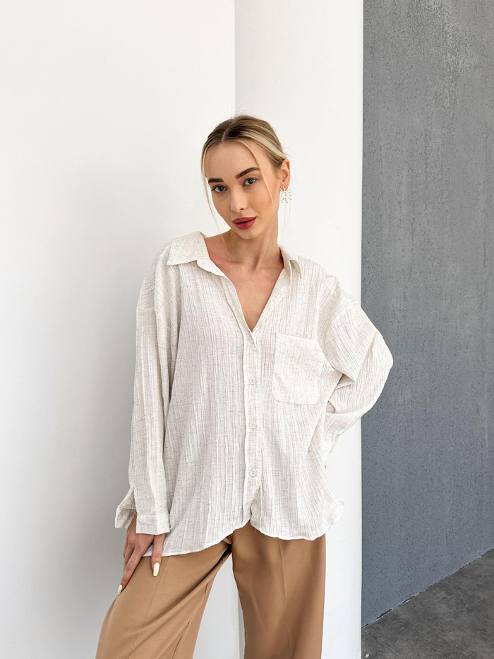 Ekru Oversize Gömlek