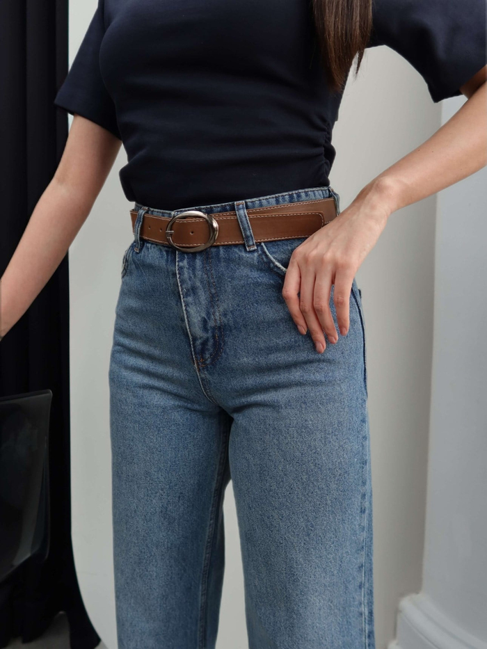 Kemerli Yüksek Bel Straight Jean
