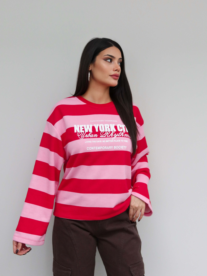 Kontrast Çizgili Baskılı Sweatshirt