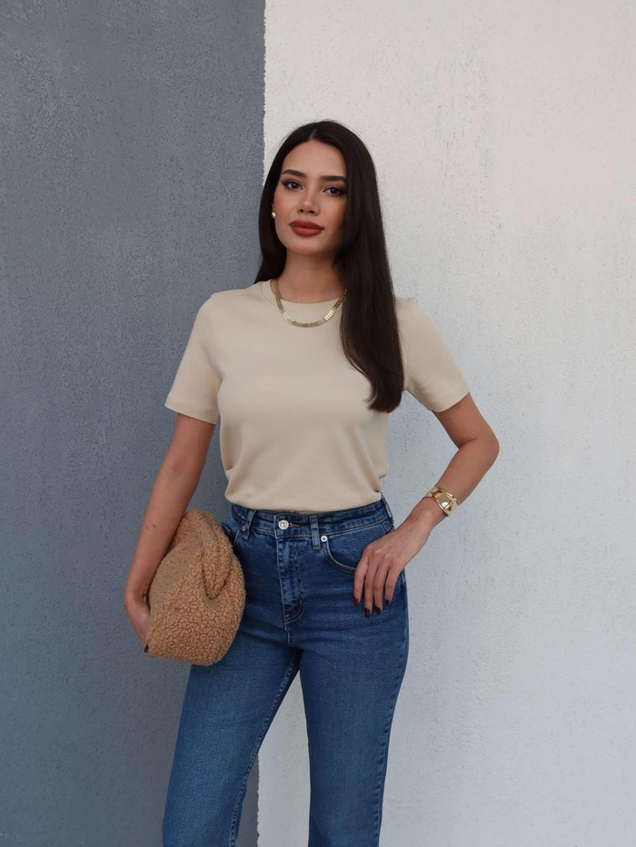 Likralı Flare Jean