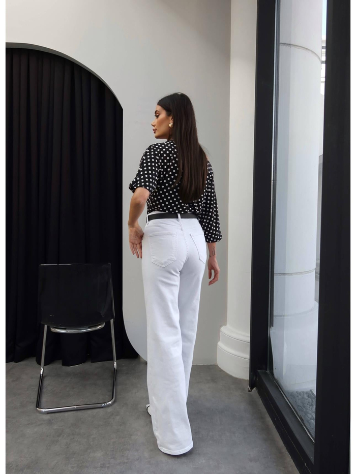 Likralı Straight Jean