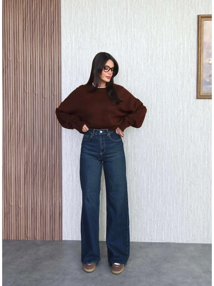 Likralı Straight Jean