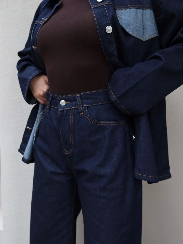 Yan Cepli Kuşaklı Denim Takım