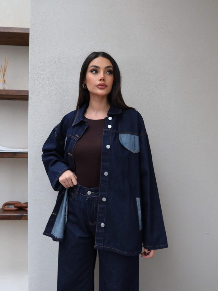 Yan Cepli Kuşaklı Denim Takım
