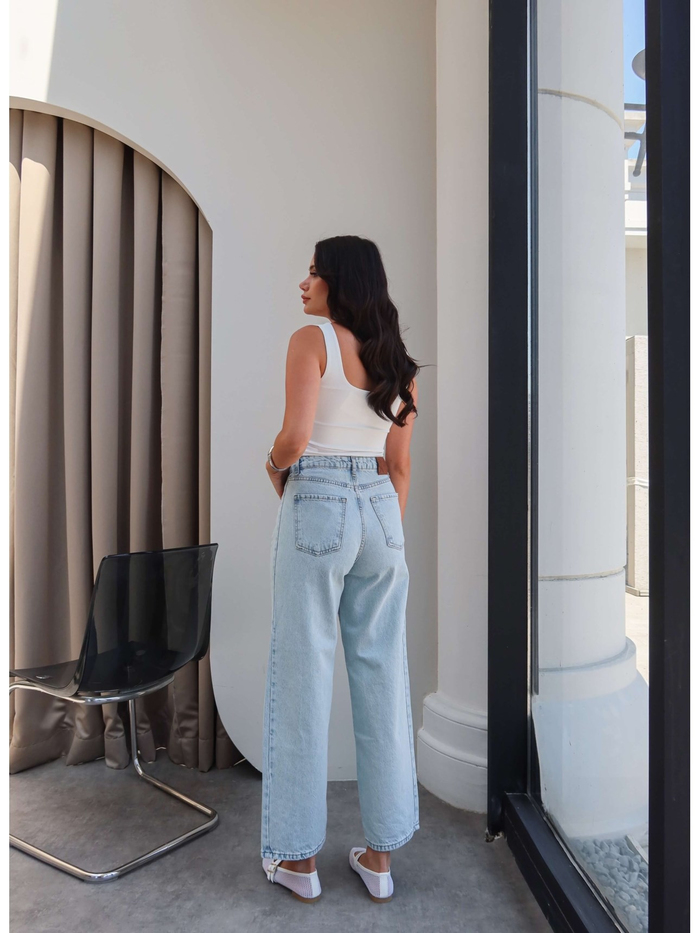 Yüksek Bel Ön Dikiş Detaylı Jean