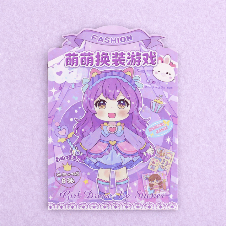 BAM 2126 15*17,5 cm. 4 Sayfa Stciker 4 Sayfa Giydirme Sticker X12