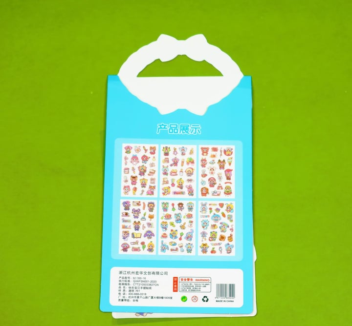 Capybara 3 Adet Şeffaf Sticker x40