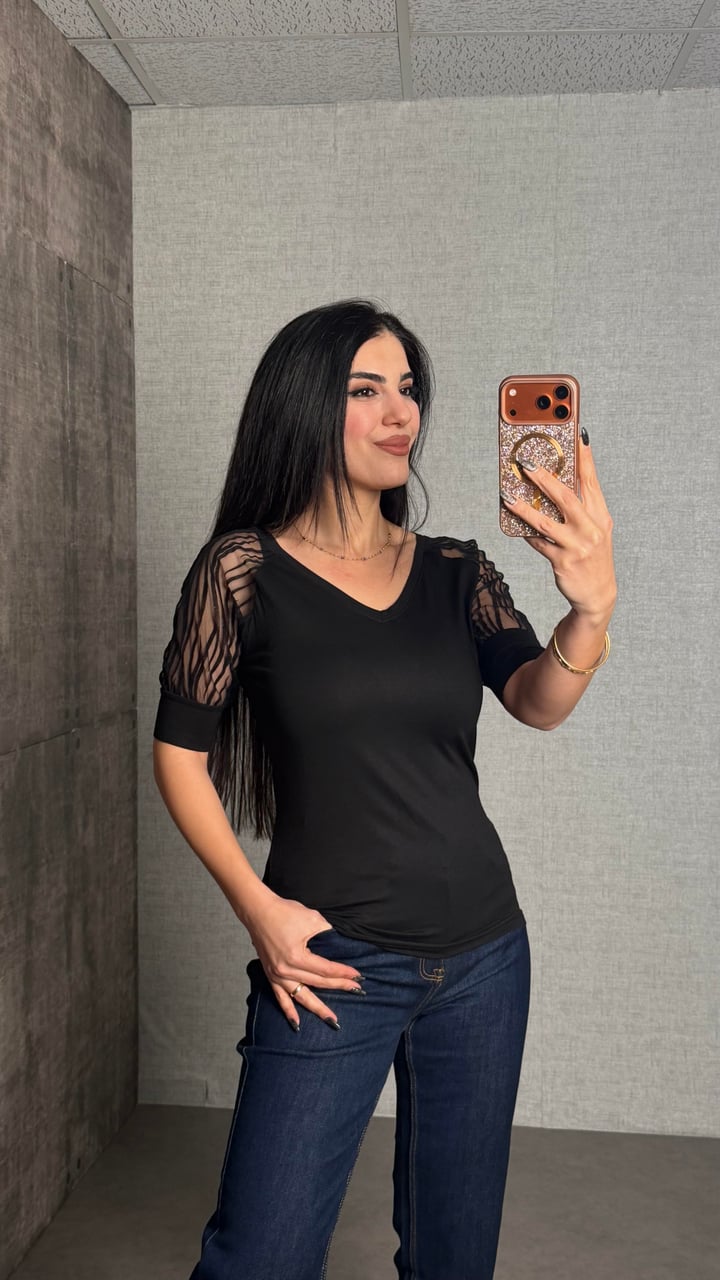 Meloni Siyah Kolları Tül Bluz