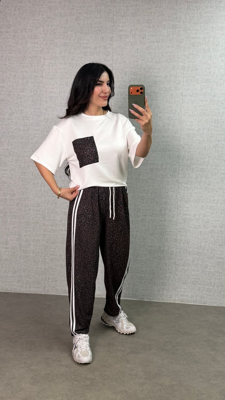 Milana Beyaz Leopar Desenli Şeritli  İkili Takım