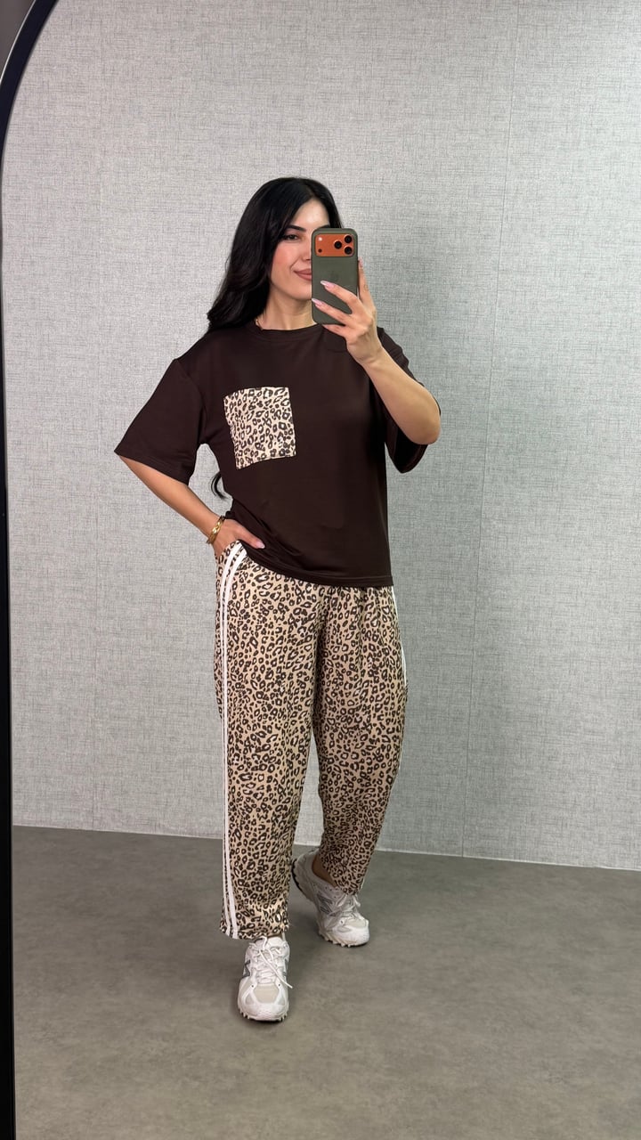 Milana Kahverengi Leopar Desenli Şeritli  İkili Takım