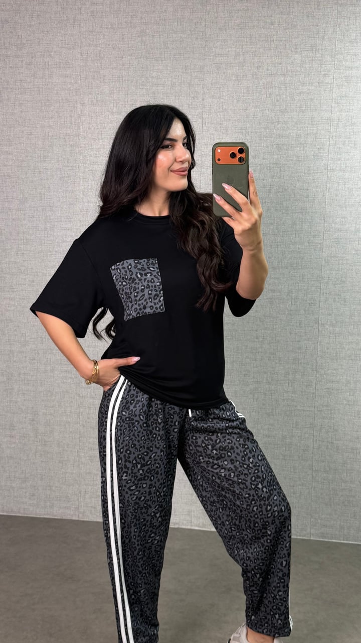 Milana Siyah Leopar Desenli Şeritli  İkili Takım