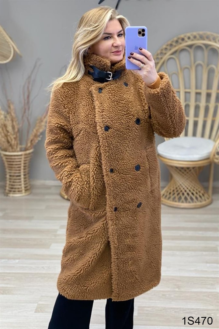 Peluş Kaban