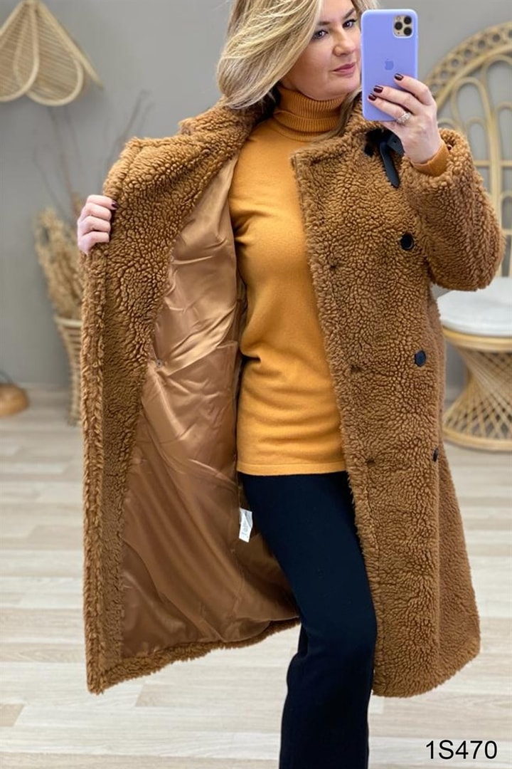 Peluş Kaban