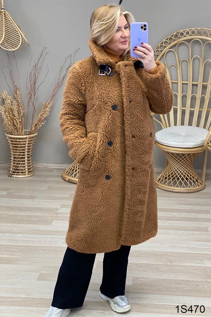 Peluş Kaban