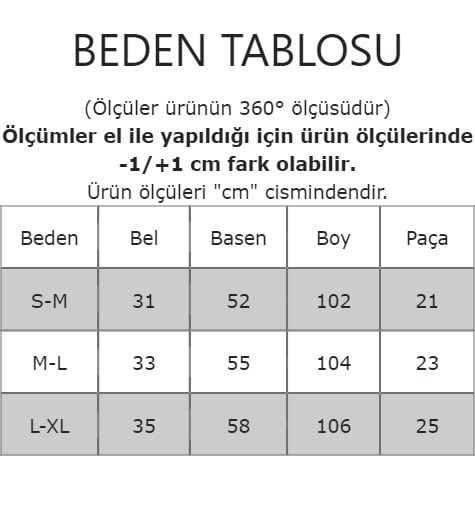 Flaw Atelier Ayarlanabilir Paça Basic Ekru Baggy Eşofman