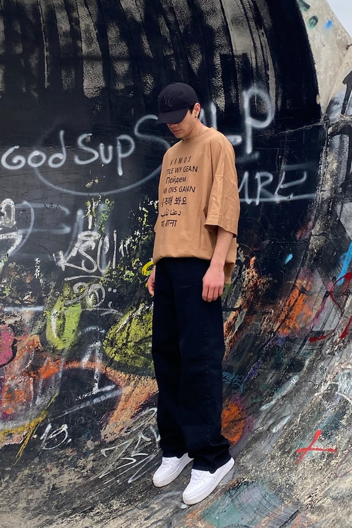 All Language Oversize Brown Tshirt